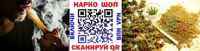 Наркошоп купить Галлюциногенные грибы  Конопля  A-PVP  Амфетамин  Мефедрон  ГАШИШ  Кокаин  Норильск