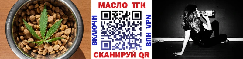 Cannafood конопля  Купить где  Норильск