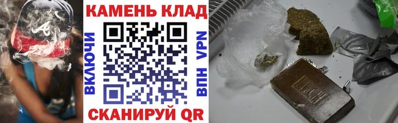 Гашиш гарик  Купить  Норильск 
