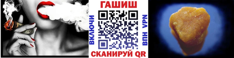 ГАШ гарик Норильск