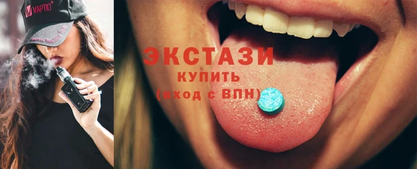 гашик Зерноград