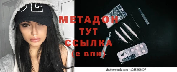 гашик Зерноград