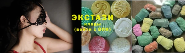 гашик Зерноград