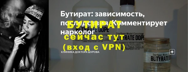гашик Зерноград