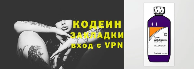 гашик Зерноград