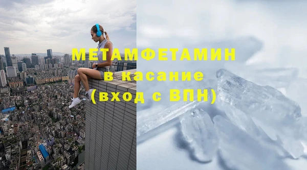 гашик Зерноград