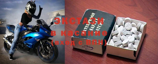 гашик Зерноград
