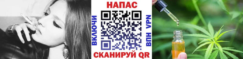 Бошки марихуана тримм  Купить закладки  Норильск 